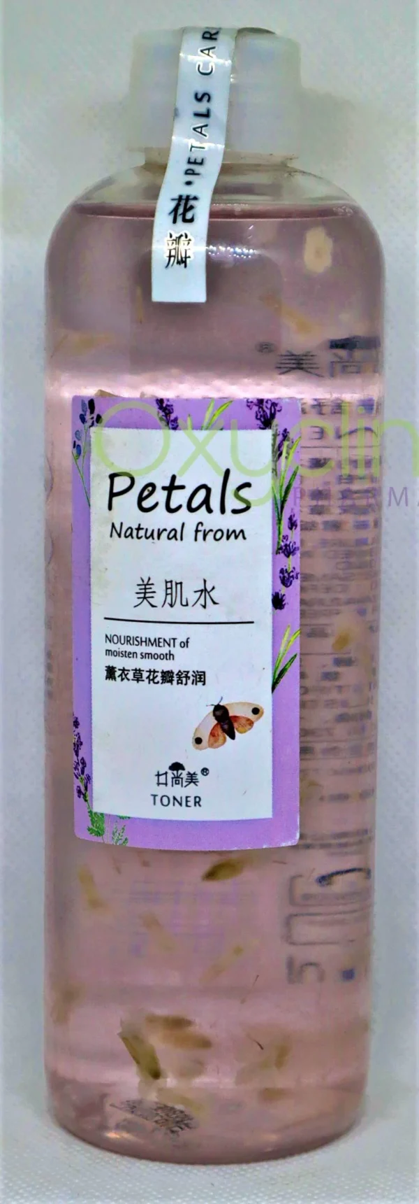Petals Natural From Toner   300Ml