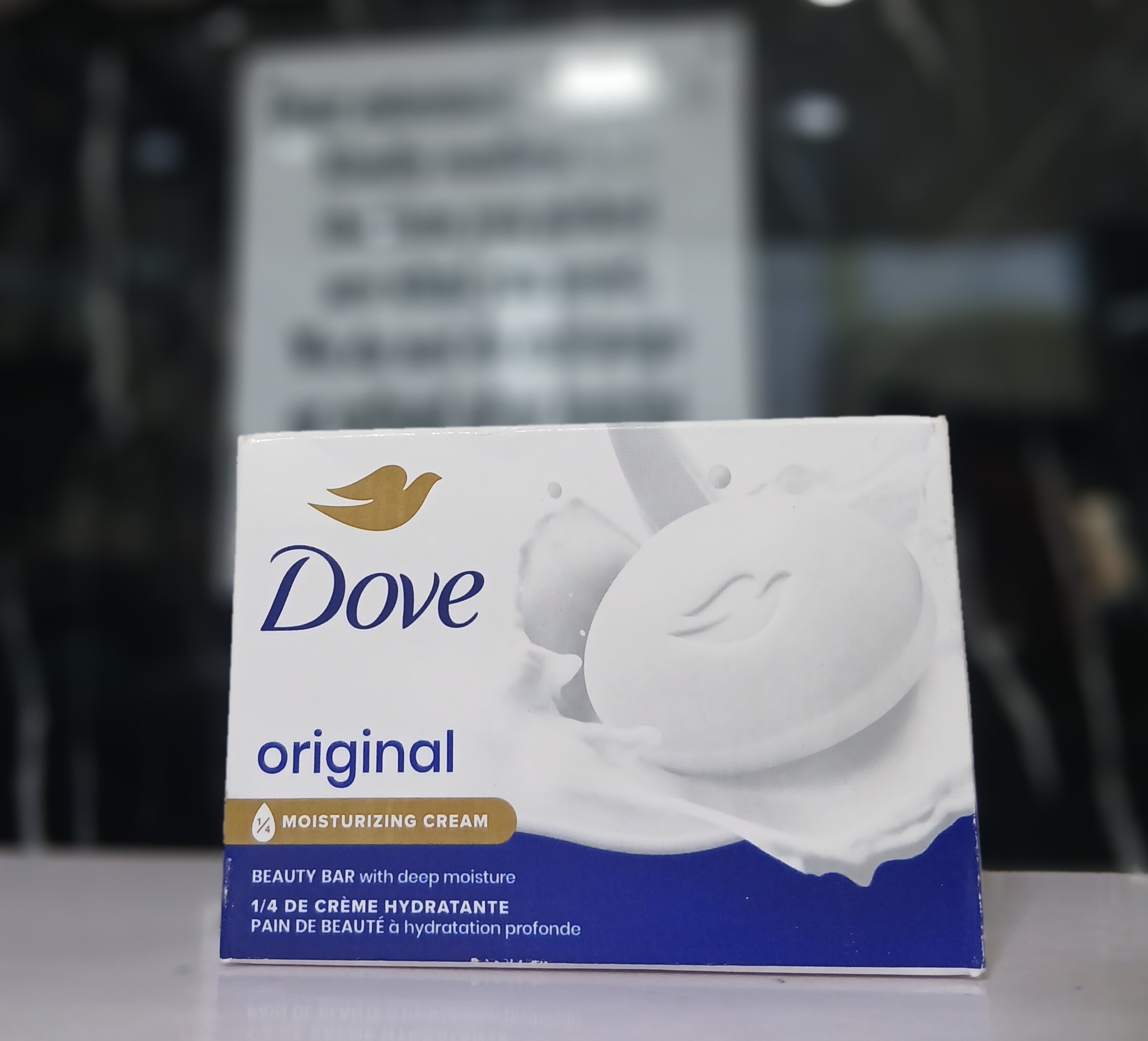 DOVE ORIGINAL MOISTURING CREAM BAR SOAP 106G