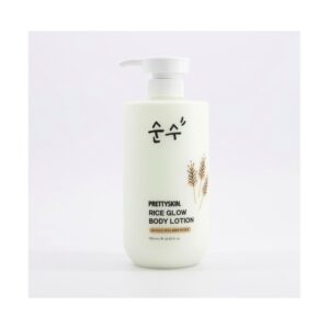 PRETTYSKIN RICE GLOW BODY LOTION 750ML