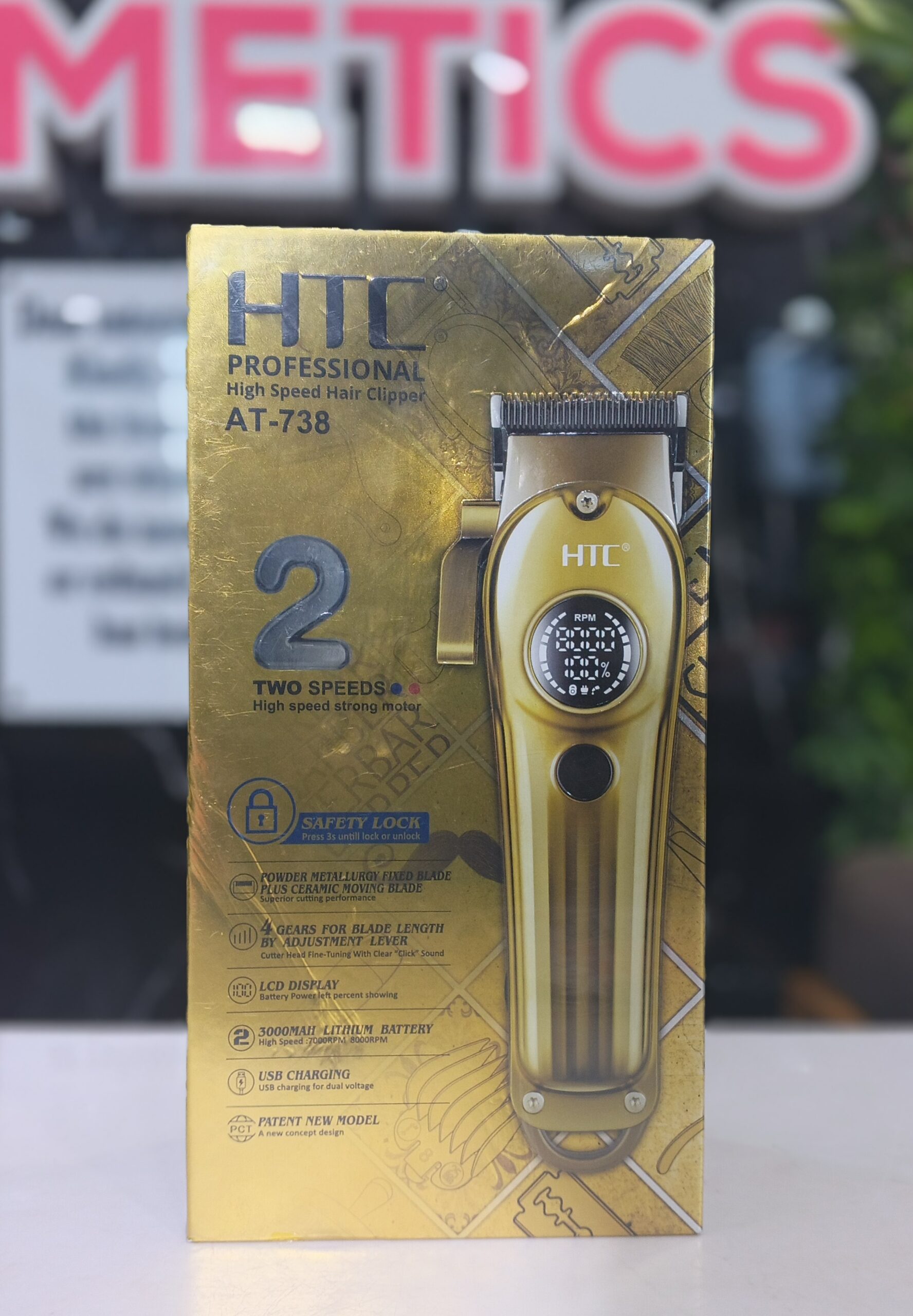 HTC HAIR CLIPPER AT-738