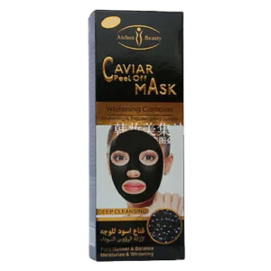 AICHUN BEAUTY CAVIAR PEEL OFF MASK