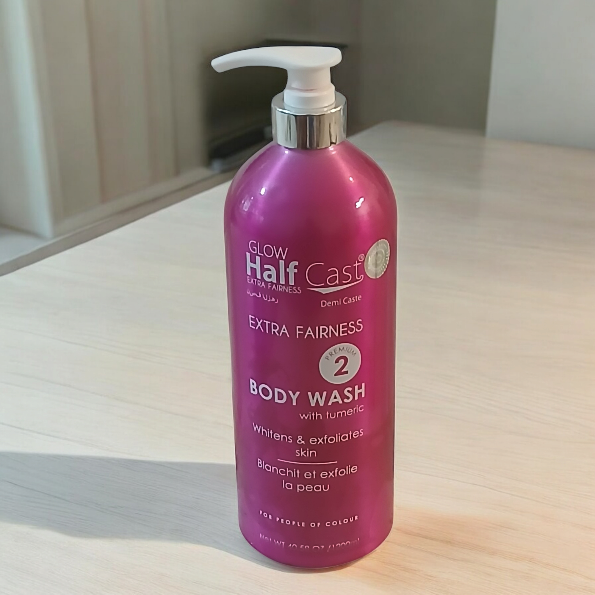 GLOW HALF CAST EXTRA FAIRNESS BODYWASH WITH TURMERIC 1200ML