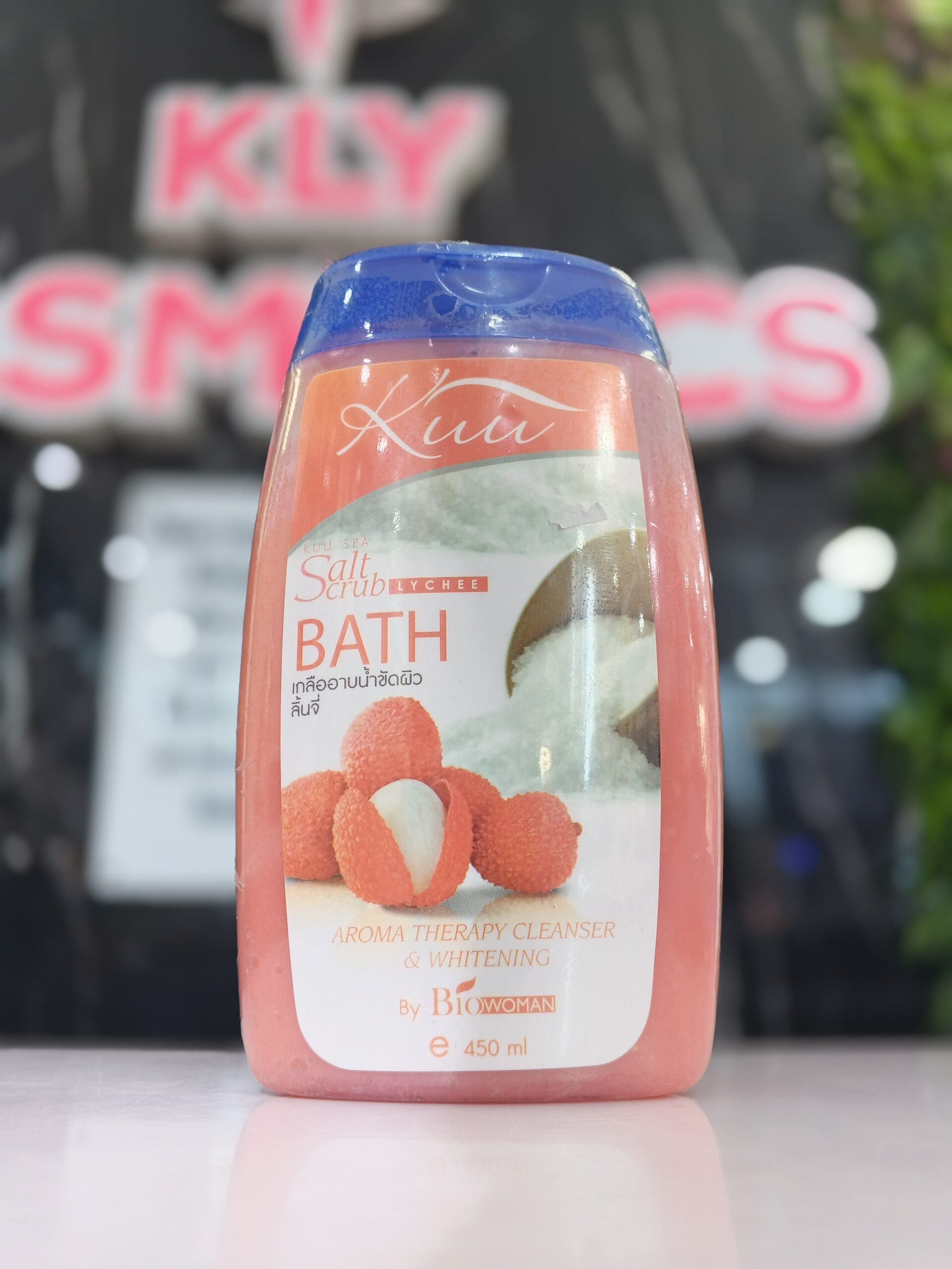 KUU SPA SALT SCRUB LYCHEE BATH MILK 450ML